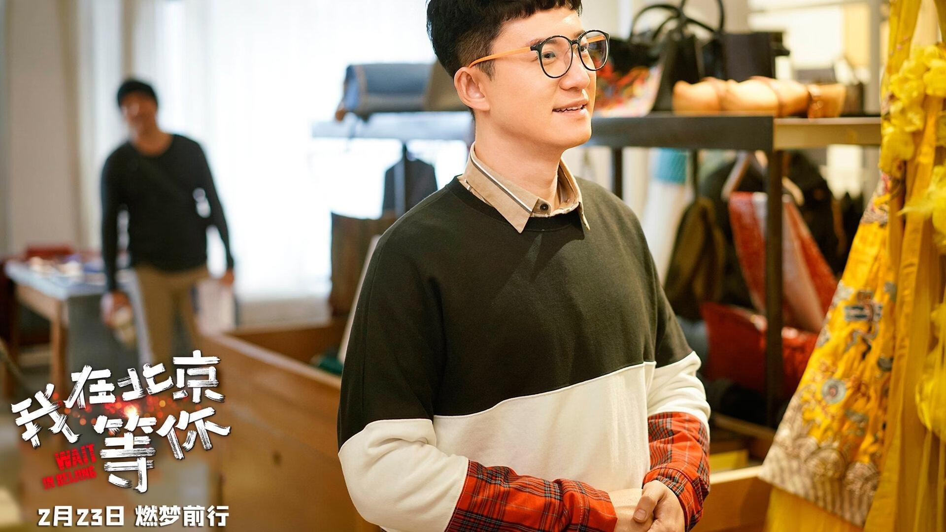 “最火爆第一节:比赛的精彩开场瞬间”,比赛开场白台词
