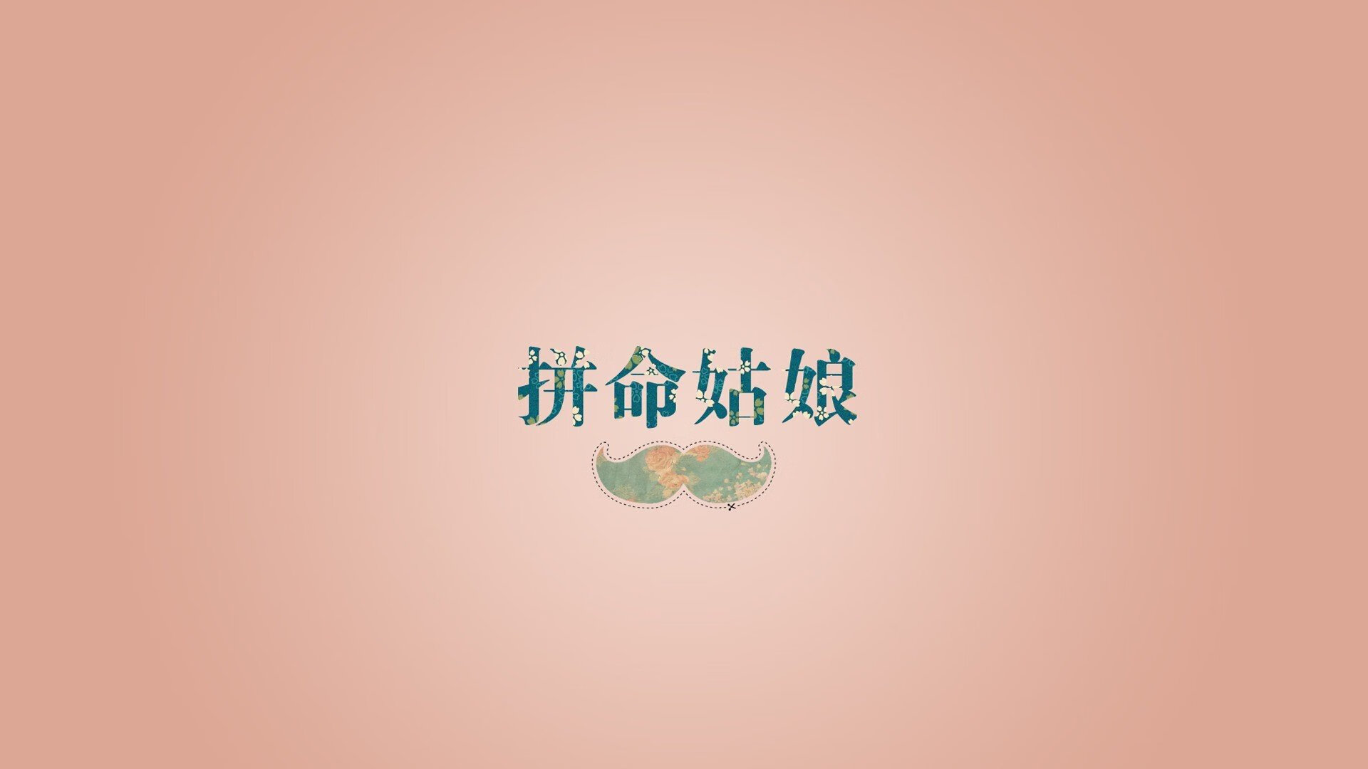 “意甲引援潮:新援加盟,助力争冠大业”,意甲赞助