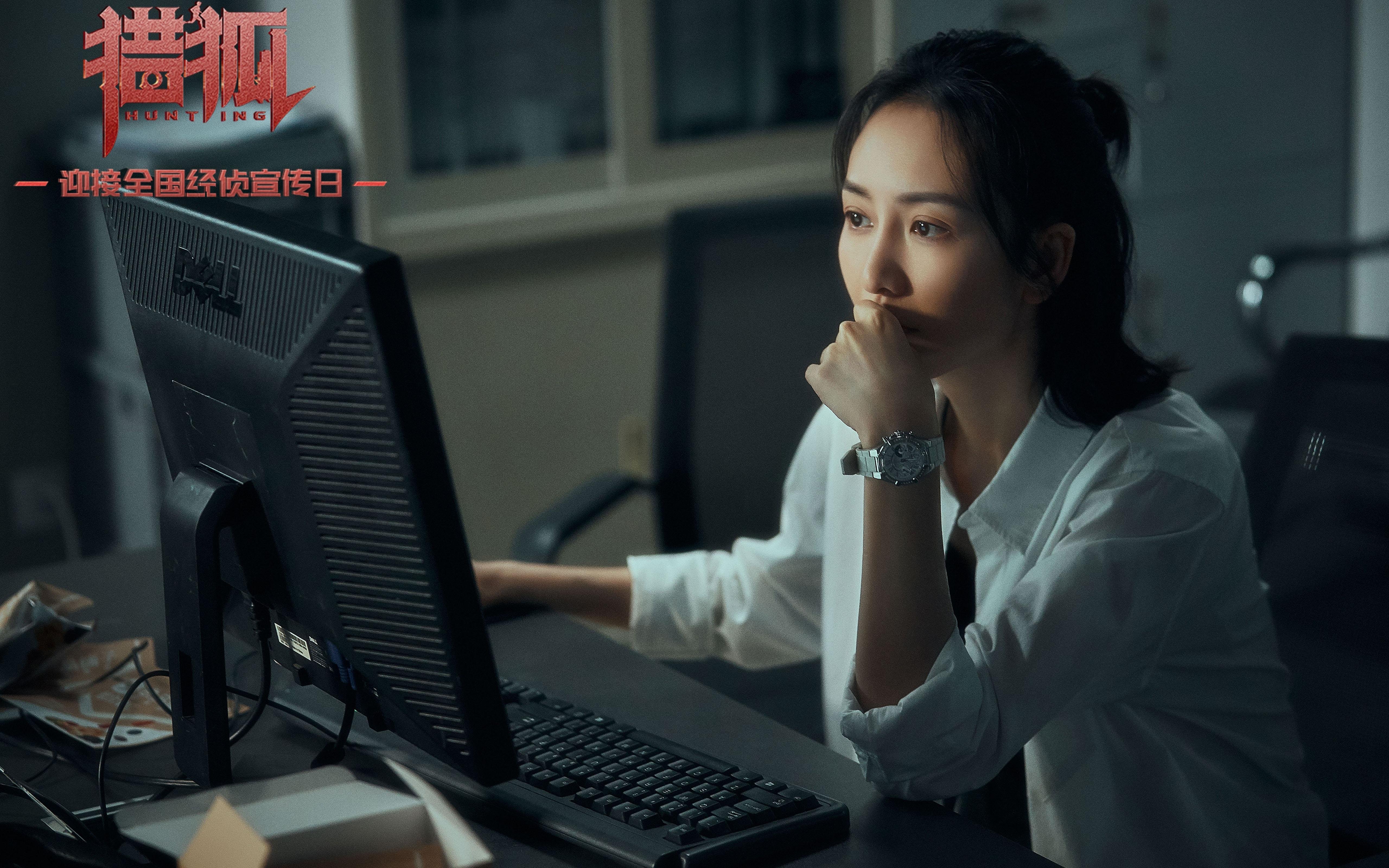 【电子裁判】如何确保每次判罚公平透明?,电子裁判和人工裁判